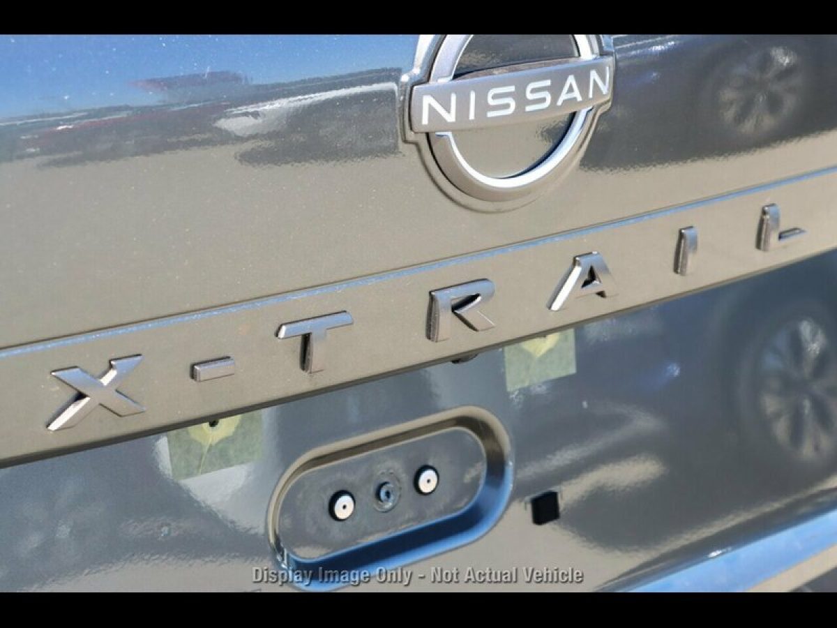 View Car
