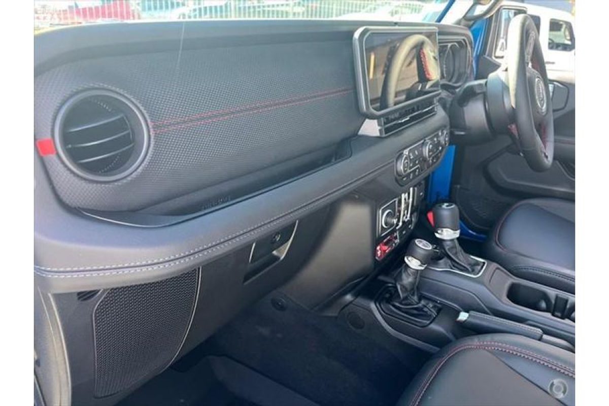 View Car