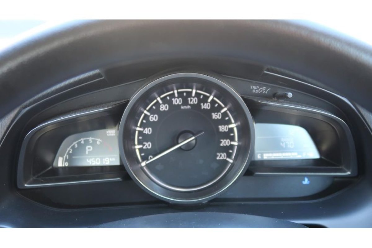 View Car