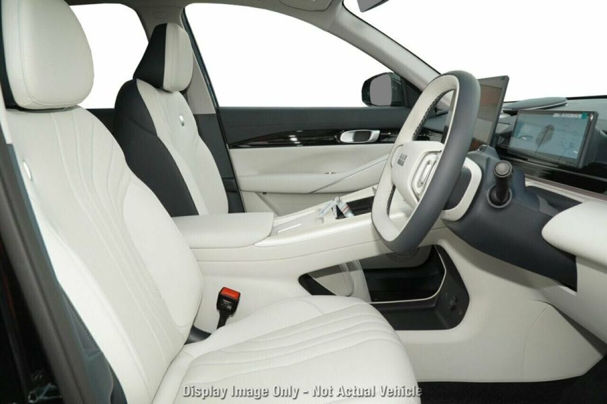 View Car
