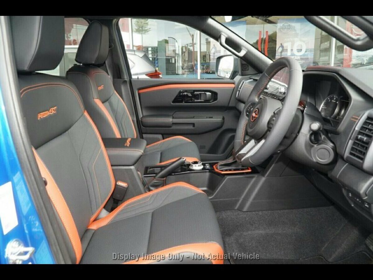 View Car