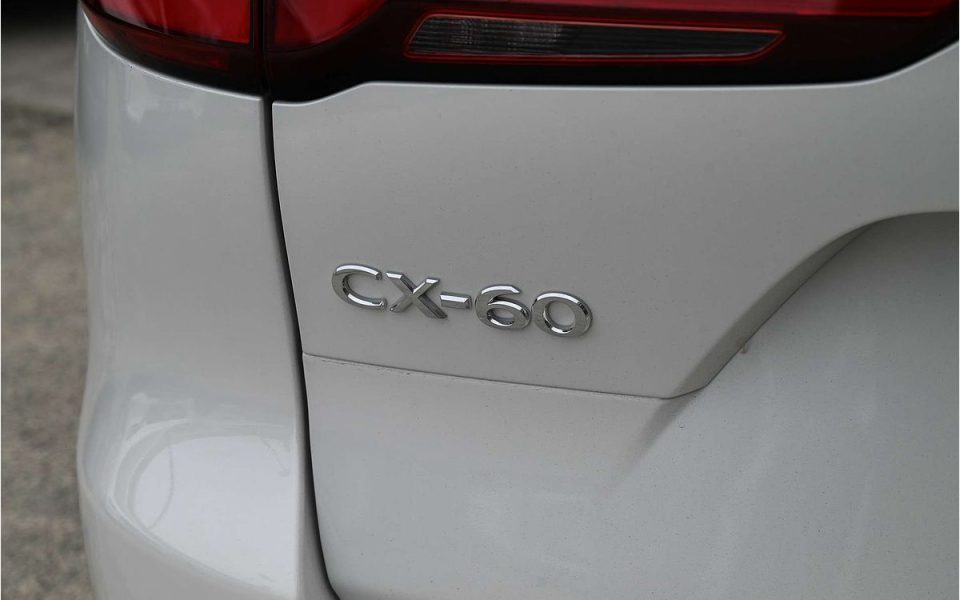 2025 Mazda CX-60 G25 Pure KH Series