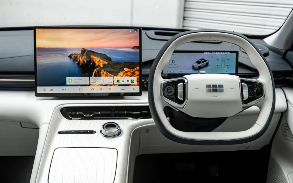 2026 Geely Starray EM-i Inspire Extended Range P145