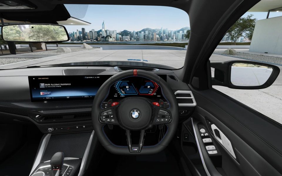 2026 BMW M3 Competition M xDrive Touring