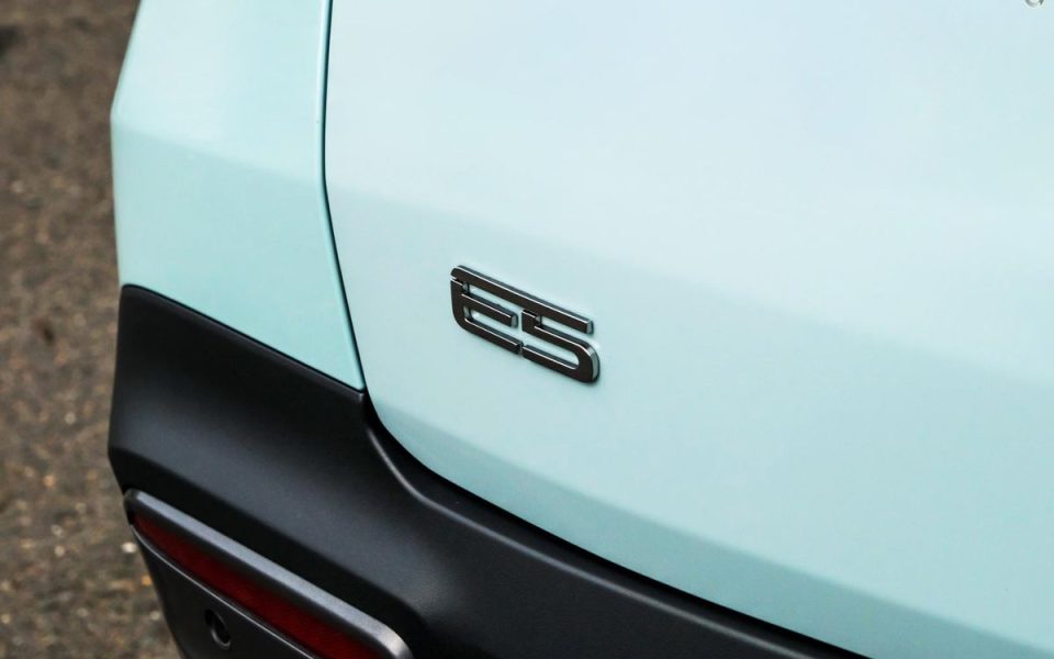 2026 Chery E5 Ultimate Auto MY26