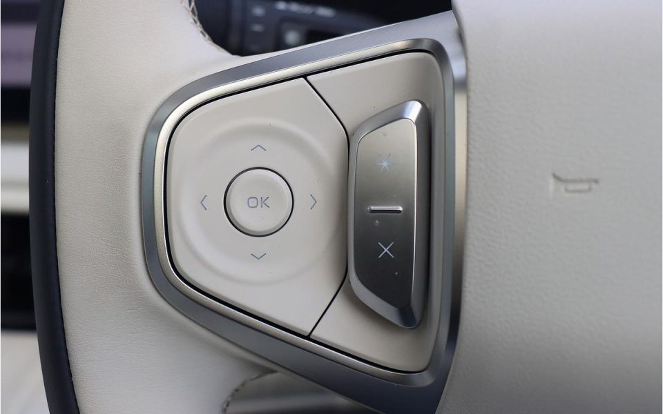 2026 Geely EX5 Inspire Extended Range Auto MY27