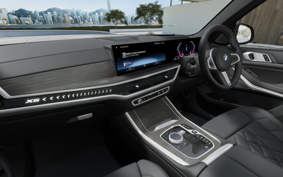 Adelaide BMW