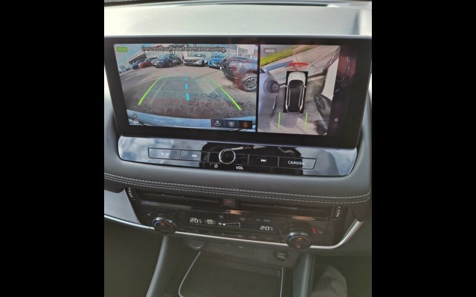 View Car